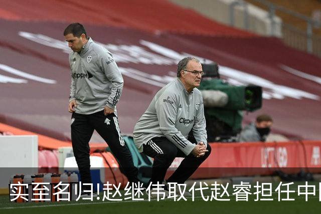 实至名归!赵继伟取代赵睿担任中国男篮队长,世预赛迎战日本中国台北